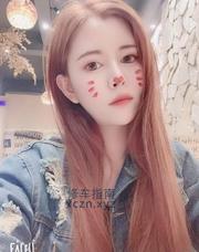 [江苏-无锡]新区兼职丽丽