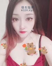 [江苏-南京]浦口泰冯路温柔小姐姐