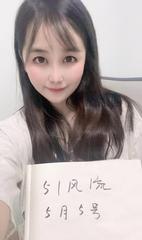 [广东-东莞]东莞南城性感小少妇