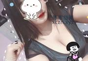 [湖南-长沙]00后少数民族