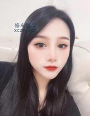 [广东-广州]漂亮身材不错的小姐姐