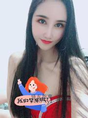[广东-深圳]前明珠女神