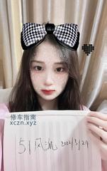 [广东-东莞]东莞小野猫