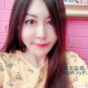 [广东-广州]天河体育西美女