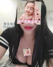 [广东-深圳]樱花会所御姐下海