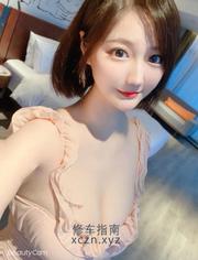 [江苏-无锡]天然巨乳确实霸道