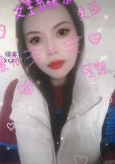 [江苏-常州]邹区大胸熟女