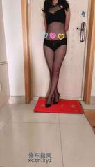 [四川-成都]青羊离异熟女人妻