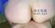 [湖北-武汉]南湖巨乳肥臀体验