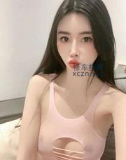 [浙江-杭州]上城区自聊川妹子