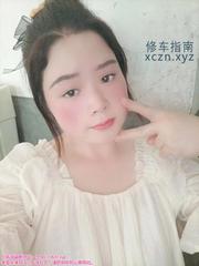 [陕西-西安]家庭主妇菲菲