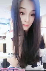 [广东-广州]金沙洲少妇服务不错