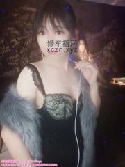 [河北-石家庄]南二环小骚货