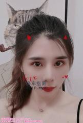 [江苏-南京]香香初体验