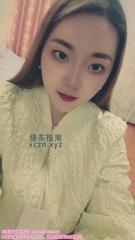 [浙江-温州]温州鹿城服务型熟女