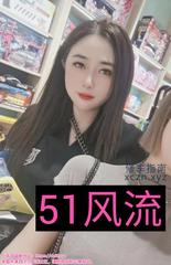 [浙江-杭州]大胸风骚少妇