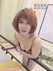 [山东-青岛]市北三通少妇