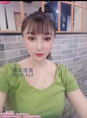 [江苏-苏州]姑苏少妇玉儿