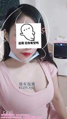 [广东-深圳]会所私约小妹