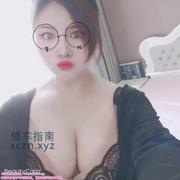 [安徽-合肥]大胸猫咪姐姐