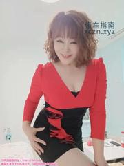 [北京-丰台区]胸大肤白熟女一枚