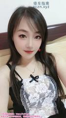 [湖南-长沙]小少妇木子