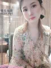 [广东-深圳]固戍 自渡环保