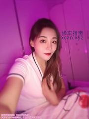 [江苏-南京]秦淮区火辣少妇