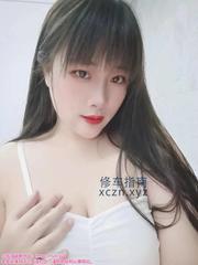 [广东-广州]华师大奶喵喵