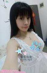 [广东-深圳]骚骚的大奶 林玲