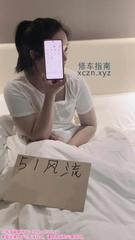 [北京-朝阳区]清纯小嫩妹
