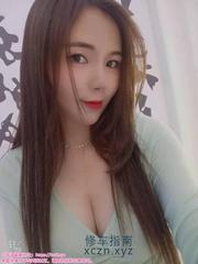 [天津-南开区]南开青儿少妇