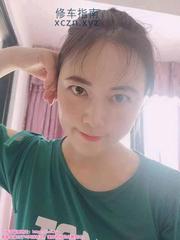 [广东-深圳]服务系少妇性价比