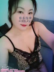 [广东-深圳]深圳五和小樱桃