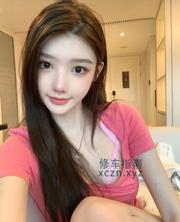 [重庆市-江北区]青春活力 皮肤白 性格超好 乖巧懂事 待客如男友 很有耐心的妹子