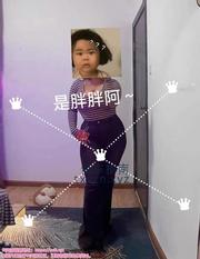 [广东-深圳]坪洲BBW大胸H杯