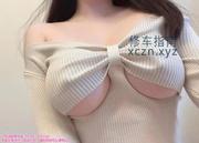 [广东-深圳]可以多P的奶兔妹