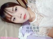 [广东-惠州]惠城少妇