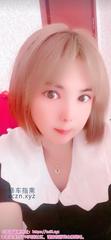 [河北-石家庄]庄里的成熟少妇