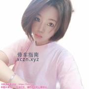 [辽宁-沈阳]铁西老人琪琪