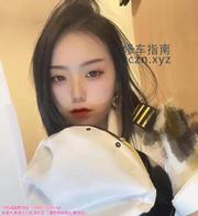 [江苏-苏州]吴中区木渎可双飞