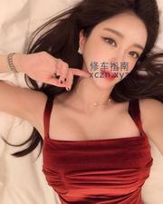 [广东-广州]海珠区 刚下海的甜妹子，肤白胸大，三点粉嫩，身材一流，手感超好