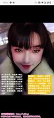 [广东-广州]广州小妲己