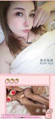 [辽宁-大连]小狐狸爽记