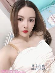 [四川-成都]非常nice的美妇