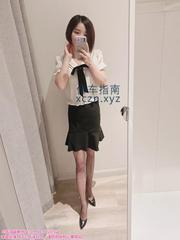 [江苏-南京]性感小少妇
