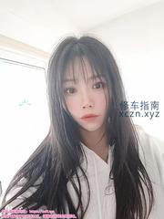 [陕西-西安]丈八北路地铁口琴儿