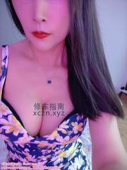 [江苏-南京]大桥南路服务系熟女