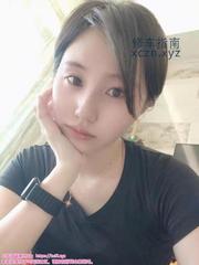 [广东-深圳]福田婷姐姐