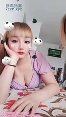 [江苏-无锡]新吴区少妇